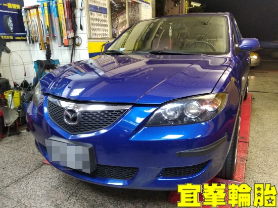 MAZDA 3 馬3 SELENIA 5W40  GRO 50% 水箱精 福士PM2.5車室空氣濾網