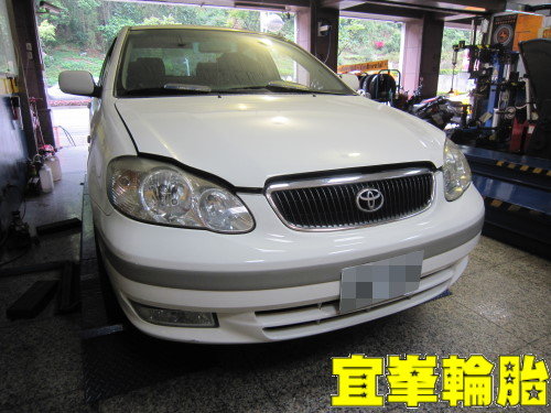 ALTIS 冷氣系統保養