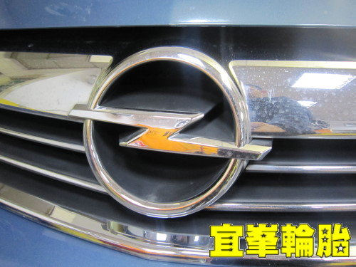 OPEL ZAFIRA ASSURENCE FUEL MAX 205/55/16 ORO TPMS W408