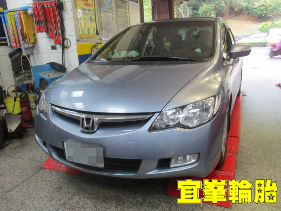 HONDA CIVIC8 喜美八代 PS3 205/55/16 一個改裝的悲劇