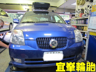 Kia Euro Star 南港RX-615 175/70713