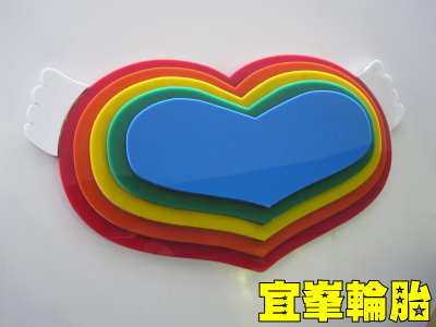 Bonjour~peace love