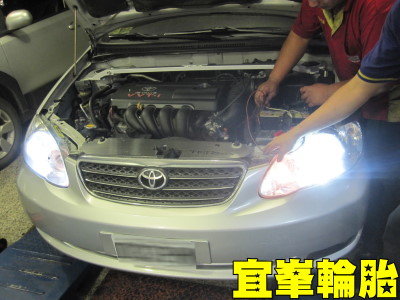 ALTIS 發電機! 電池更換!