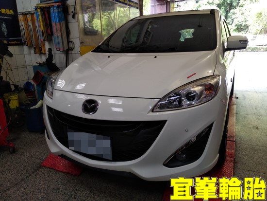 MAZDA 5 鋁圈拆裝烤漆