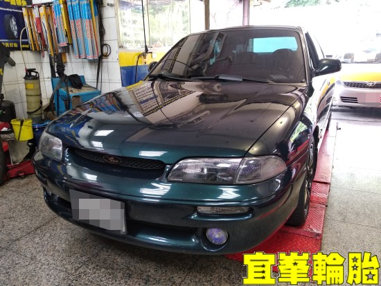Ford Telstar 天王星 高速抖動 極致胎圈平衡