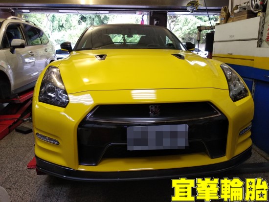 NISSAN GTR R35 自備鋁圈更換