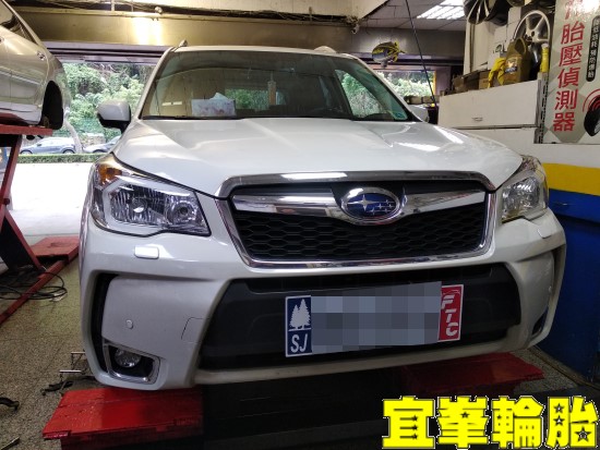 Subaru Forester Ravenol DXG 5W30 輪胎對調 福士車室活性碳空氣濾網