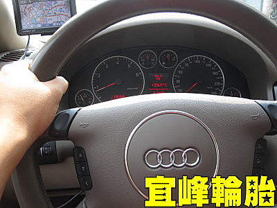 超人日記~生活靠智慧  智慧靠頭殼小