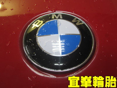 e36 coupe 輪胎抖動定位!