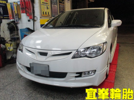 HONDA CIVIC8 喜美八代 GSD5 215/45/17 胎圈最佳化搭配 3D四輪定位