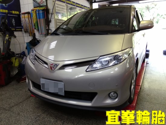 TOYOTA PREVIA 自備機油保養 Goodyear EfficientGrip Performance 215/55/17  四輪定位