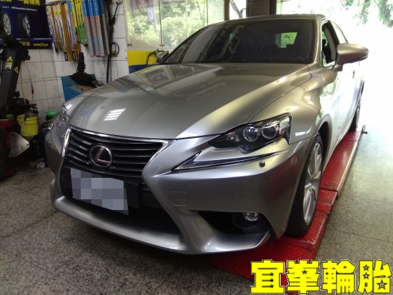 Lexus IS200t 自備機油保養 Goodyear Eagle F1 Asymmetric 5 225/45/17 3D四輪定位
