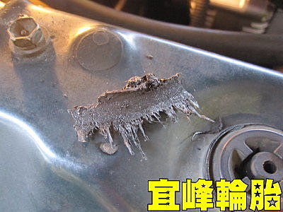 烙賽的壓縮機!!