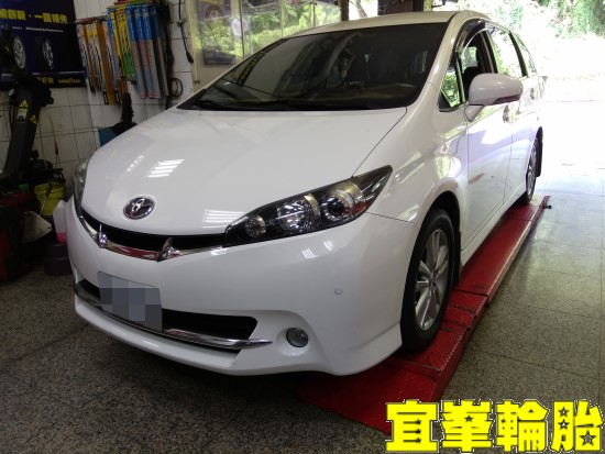 TOYOTA WISH SELENIA 5W40 輪胎對調 底盤檢查