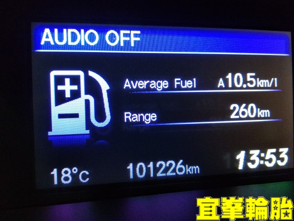 HONDA CIVIC 9.5代 Ravenol VSE 0W20 BOHENG陶瓷競技前來令極致安裝 Yokohama AE01F 205/55/16 3D四輪定位