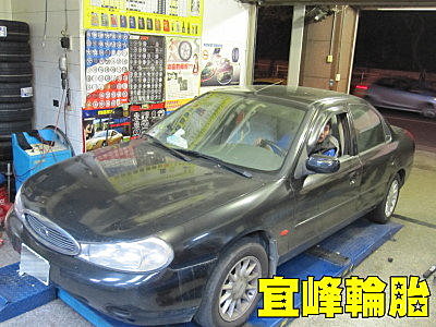 蒙帝歐~ 請小心開車式樣