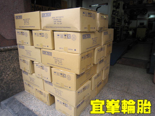 你我的未來!勞工的悲哀!