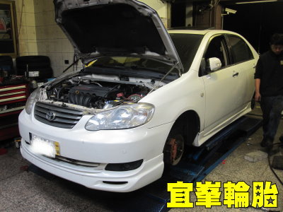改車是件非常燒錢的