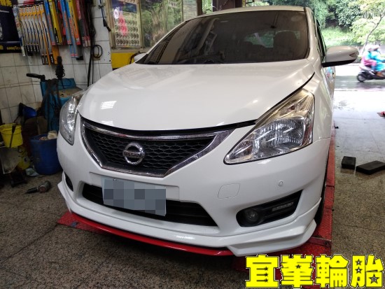 NISSAN BIG TIIDA 自備機油保養 異音檢查