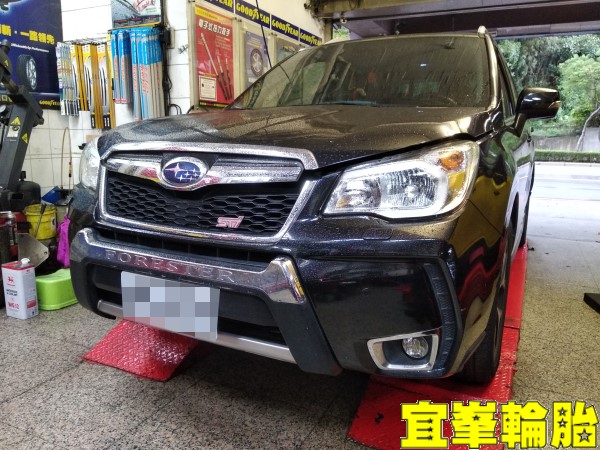 Subaru Forester SELENIA 5W30 輪胎對調 冷氣系統清洗保養