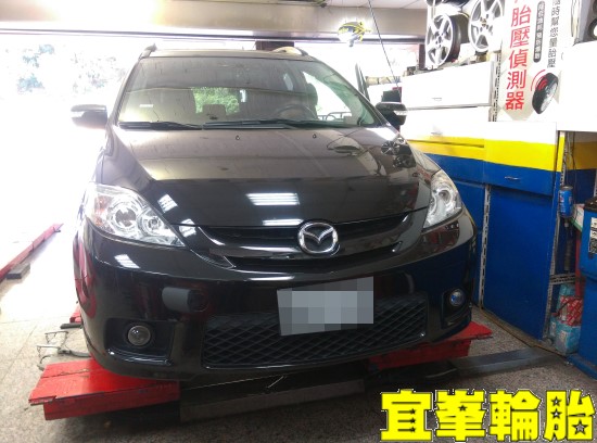 MAZDA 5  Goodyear ASYM-3 F1 Asymmetric-3 215/45/17 3D四輪定位