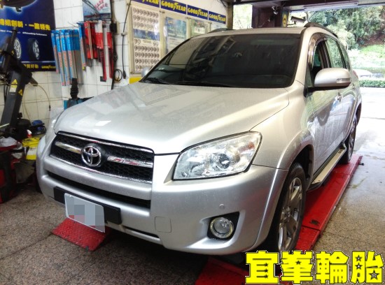 TOYOTA RAV4 SELENIA 5W40 輪胎對調