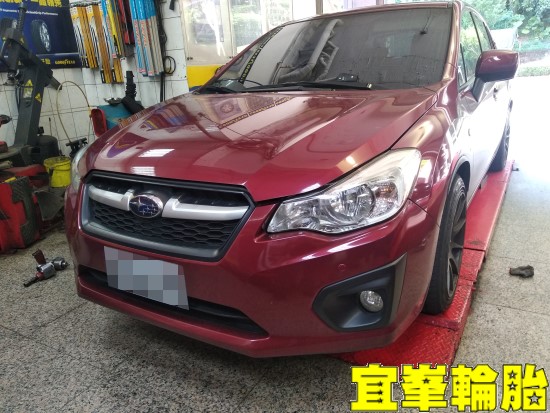 Subaru Impreza SELENIA 5W40 輪胎對調