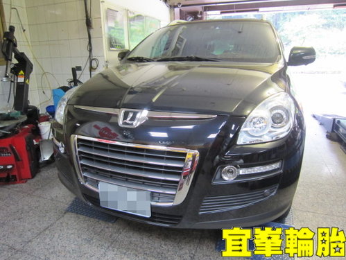 Luxgen 7 SUV  EAGLE EFFICIENTGRIP E.F.G  235/55/18