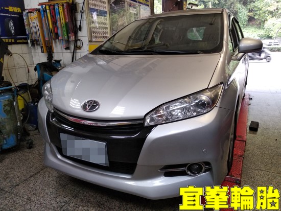 TOYOTA WISH SELENIA 5W40  輪胎對調 TUTELA TOP 4/S 煞車油脈衝式更換