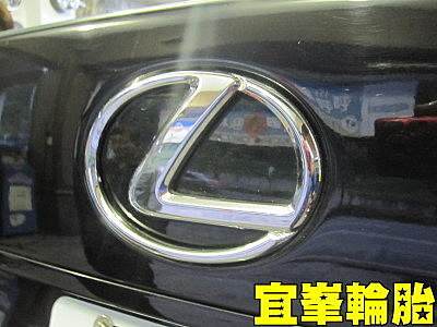 高級TOYOTA~就是兩百五