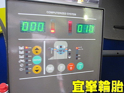 土砲??專屬??爭的是錢!!爭的是理!!