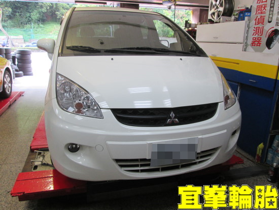 Mitsubishi Colt Plus Assurance TripleMax 185/55/15 3D四輪定位