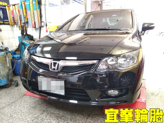 HONDA CIVIC8 喜美八代 煞車系統大保健 SELENIA 5W30  Assurance TripleMax 205/55/16 胎圈最佳化平衡 3D四輪定位