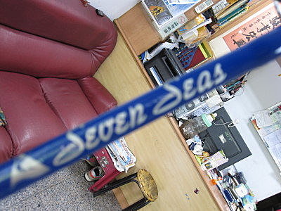 SEVEN SEAS屌竿入手~