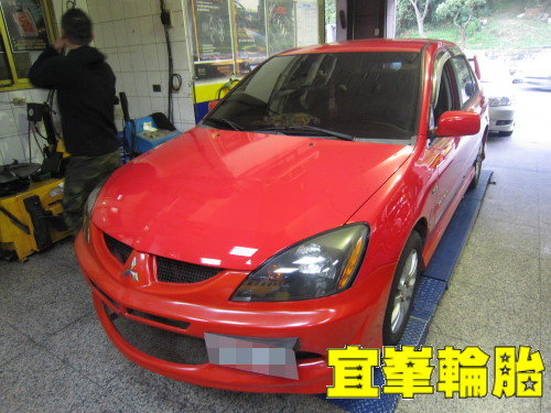 LANCER AGIP 5W40