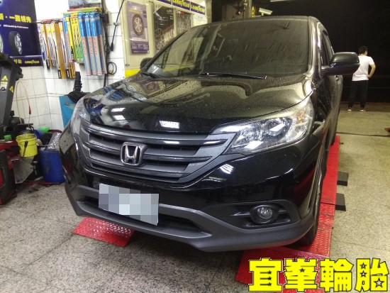 Honda CR-V Goodyear EfficientGrip Performance SUV 225/65/17 BOHENG陶瓷競技前來令極致安裝 3D四輪定位