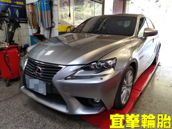 Lexus IS200t 自備機油變速箱油保養  輪胎對調