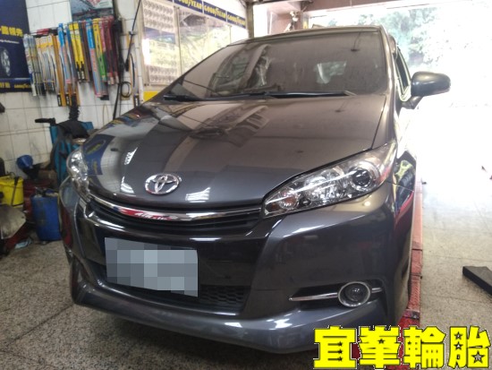 TOYOTA WISH  SELENIA 5W30 輪胎對調  50% 水箱精 皮帶更換