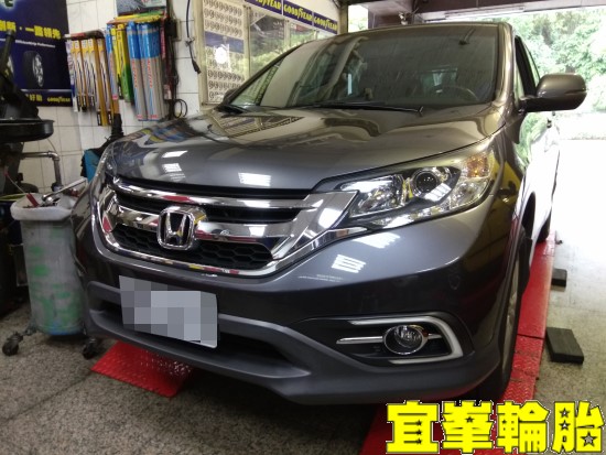 HONDA CR-V SELENIA 5W30  輪胎對調