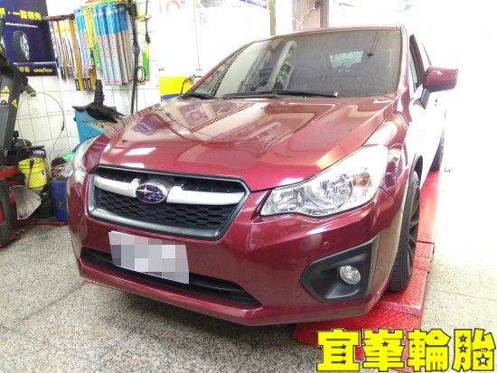 Subaru Impreza SELENIA 5W40  輪胎對調 BOHENG陶瓷競技前來令極致安裝 BOHENG劃線碟盤更換