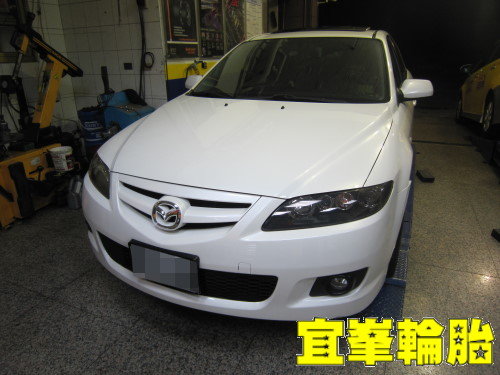 白色馬六 輪胎對調