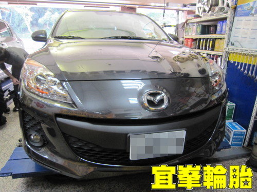 新馬三 AGIP 5W40