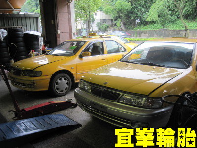 土砲氫氧除碳功法  搭波341