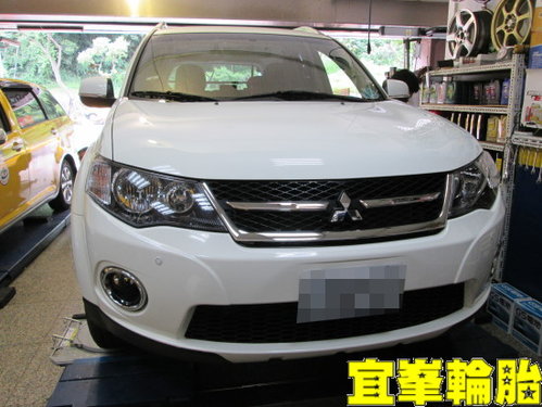 OUTLANDER ORO W401 TPMS