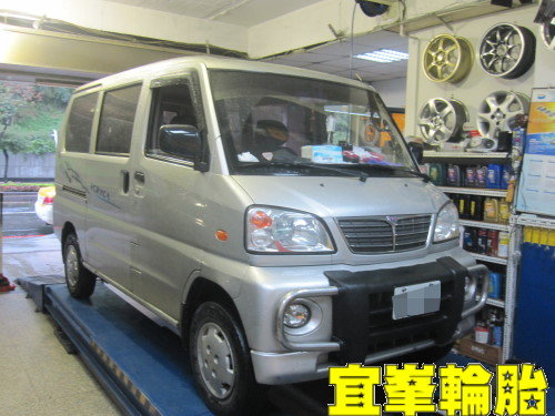 菱利 VERYCA CONTEX 10W/40