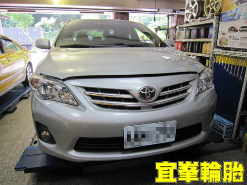 ALTIS AGIP 5W40