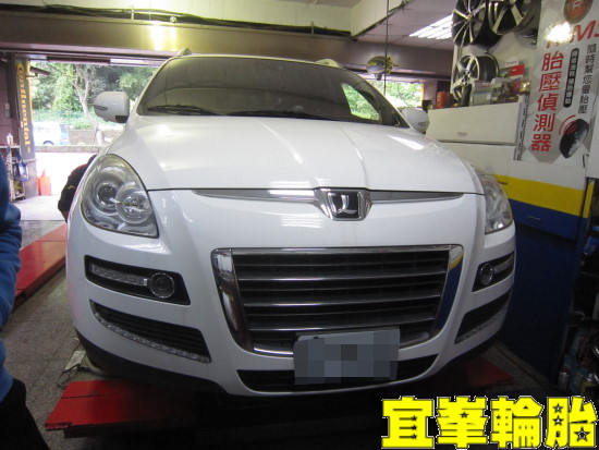 Luxgen 7 SUV Goodyear EfficientGrip SUV 235/55/18 3D四輪定位 高速煞車抖動 碟盤車銷研磨