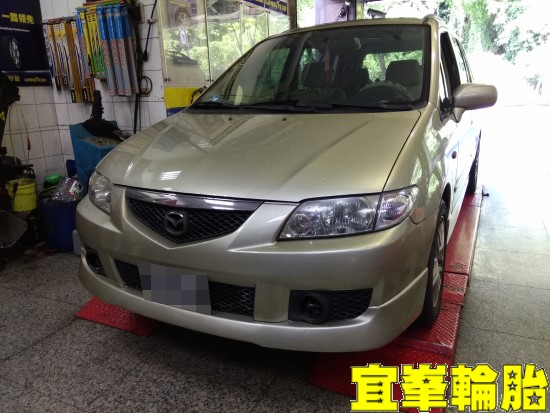 Mazda Premacy Goodyear AssuranceTripleMax2 195/55/15 3D四輪定位