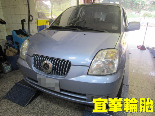 KIA EURO STAR NCT-5 175/50/15  AGIP 10W40