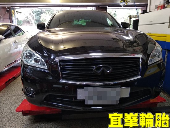 INFINITI M25 自備鋁圈 Goodyear Eagle F1 Asymmetric-3  245/40/19 275/35/19 ROF 3D四輪定位